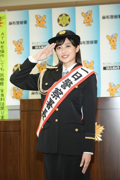 『ミス美しい20代』奥山かずさが1日警察署長に......「私も護身術を習ってみたい」