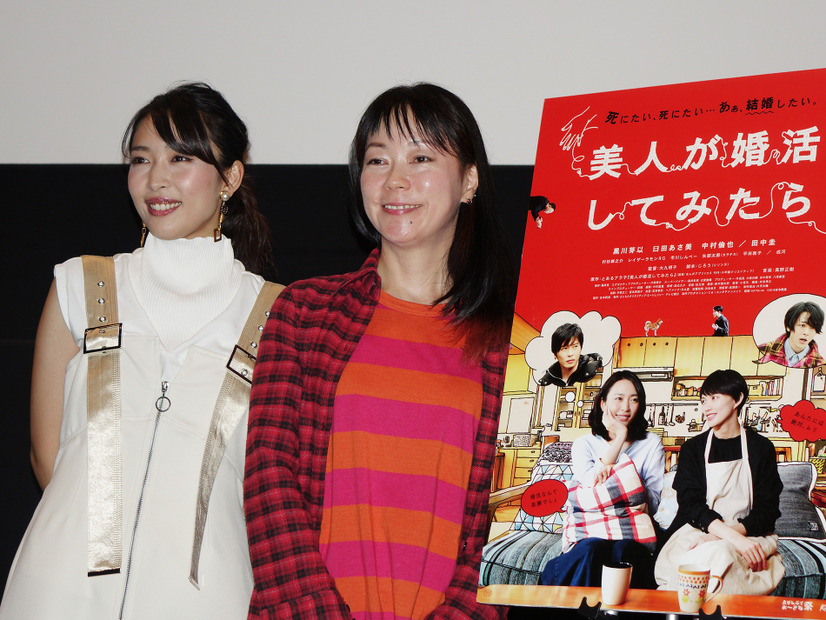 【京都国際映画祭2018】黒川芽以、タイトル見てプレッシャーだった……『美人が婚活してみたら』
