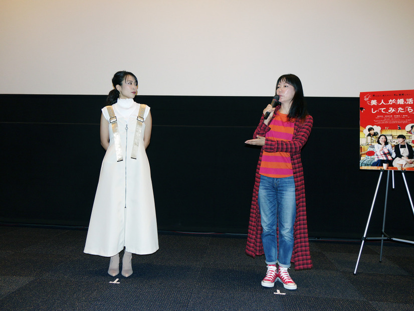 【京都国際映画祭2018】黒川芽以、タイトル見てプレッシャーだった……『美人が婚活してみたら』