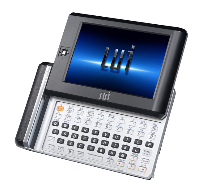 Lui RP（RP500/1C）
