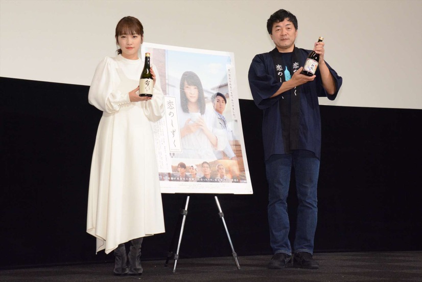 映画『恋のしずく』公開記念舞台挨拶【編集部】