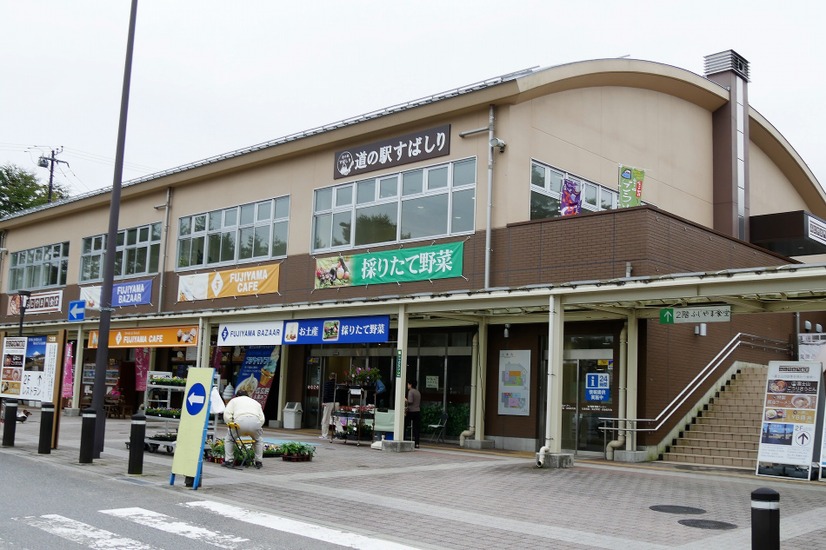 【ワンコとお出かけ Vol.25】愛犬と泊まれる！「レジーナリゾート箱根仙石原」宿泊レポート（後編）
