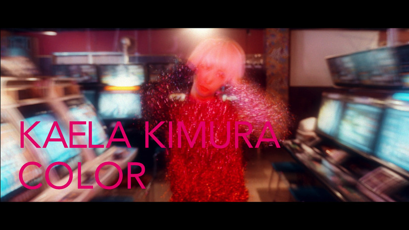 木村カエラ、新曲「COLOR」先行配信がスタート！MVも同時解禁