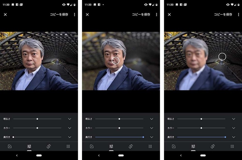 これぞ電脳メガネを内蔵しちゃったスマホ、Google「Pixel 3/3 XL」をレビュー