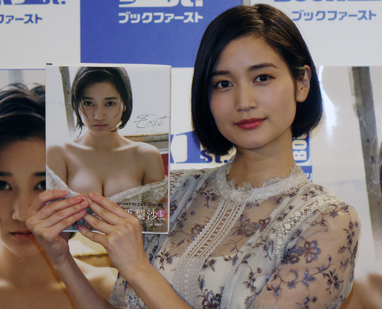 出口亜梨沙が大胆写真集！橋本マナミのような大人のエロス目指す！