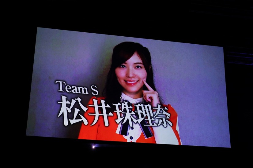 松井珠理奈、SKE48 24thシングルのセンターに！タイトルは「Stand by you」