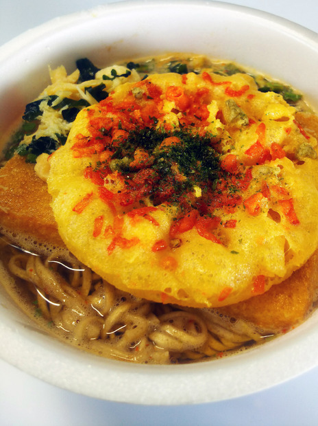 どん兵衛全部入りなめんなよ！　食ったらホントに“どリッチ”だった！