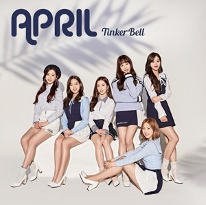韓国の清純派ガールズグループ「April」が2019年1月に単独公演