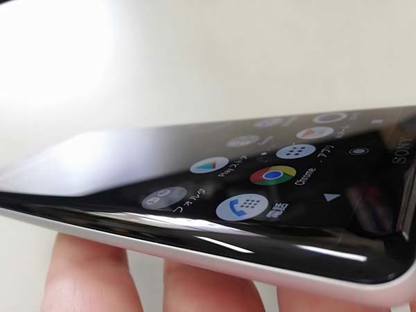 ソニーのフラッグシップスマホ「Xperia XZ3」を詳細レビュー