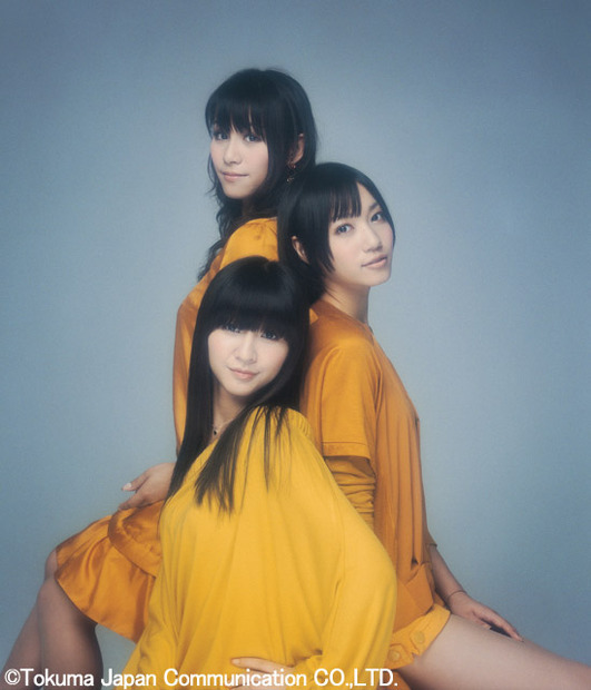 Perfume