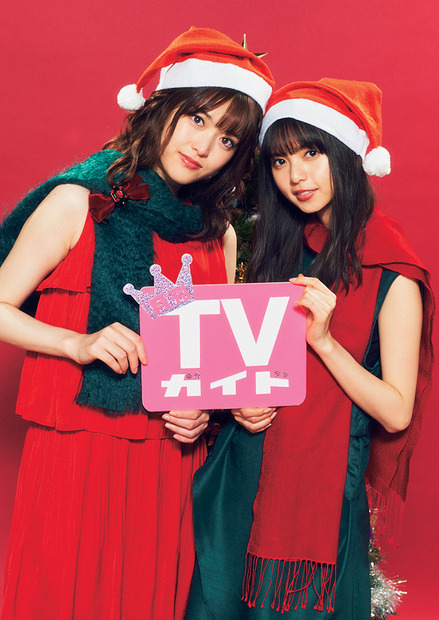 乃木坂46の齋藤飛鳥と松村沙友理がクリスマスグラビアを披露！