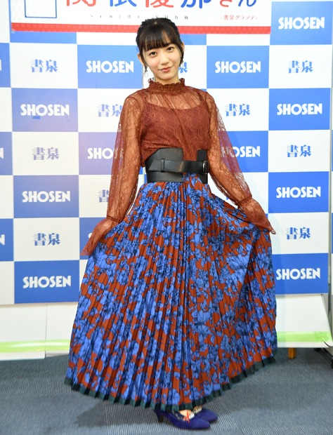 関根優那【写真：竹内みちまろ】