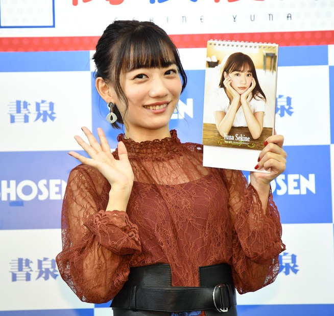 関根優那【写真：竹内みちまろ】