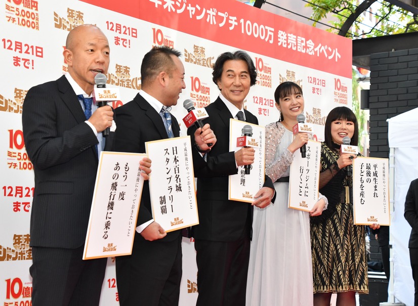 イベントの様子【写真：竹内みちまろ】