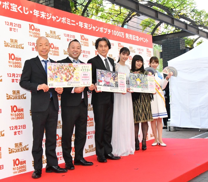 イベントの様子【写真：竹内みちまろ】