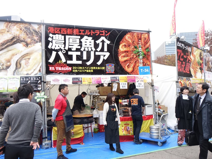 漁師めしや磯料理ずらり！フィッシャーマンズ フェスティバル開催中！