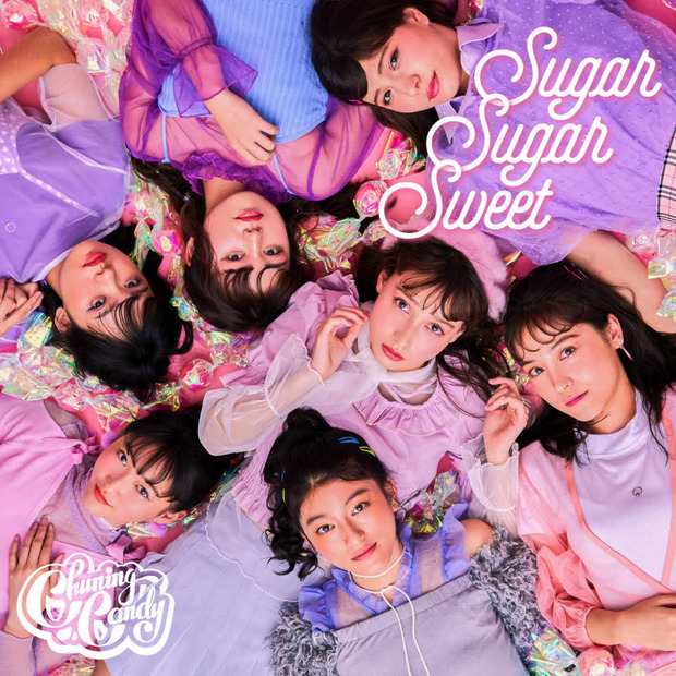 チュニキャン、3rdシングル「Sugar Sugar Sweet」が有線J-POPリクエストランキングで1位獲得