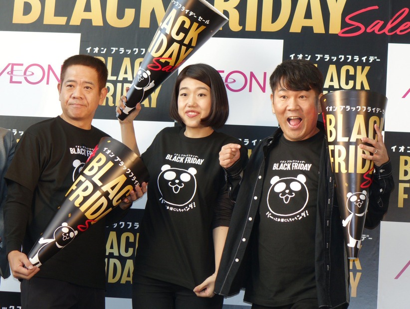 イオン・ブラックフライデーがスタート！モールに行ってみた!!