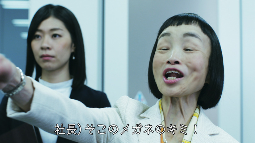 『カメ止め』女優どんぐり、ウェブ動画で社員を「キミ」としか呼べない経営者役