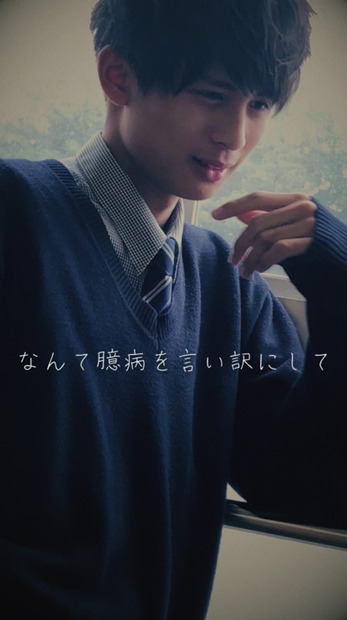 足立佳奈「You Your Yours」のMVが解禁！「今日好き」カップル主演