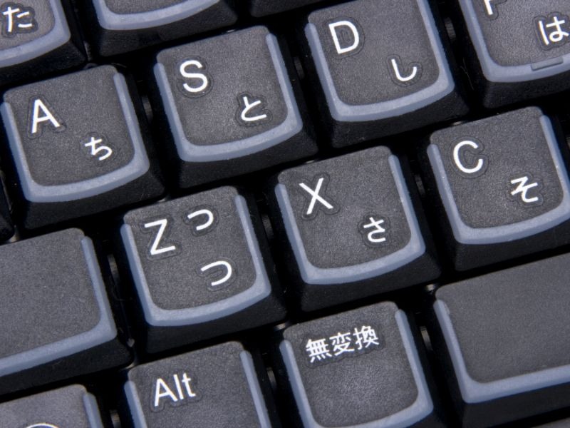 キートップ周り