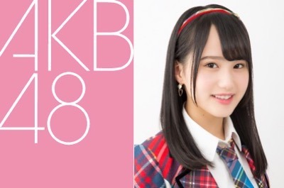 AKB48・前田彩佳がMARCH合格を目指す！SHOWROOMで勉強の様子を配信