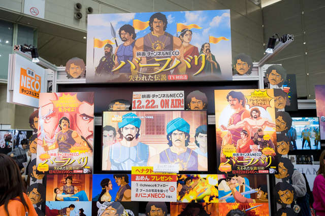 「東京コミコン2018」 コンパニオン＆スタン・リー追悼モニュメントほか会場レポート【写真73枚】
