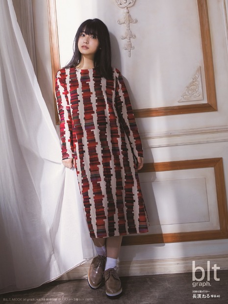 長濱ねる、欅坂46への思いを吐露「変化することはけっしてネガティブなことじゃない」