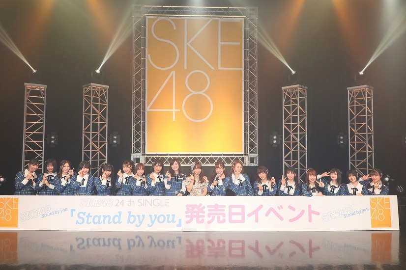 SKE48、シングル「Stand by you」発売記念イベントを続々開催！新曲もライブ初披露