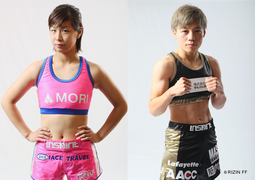 メイウェザーと那須川天心の夢の対決！年末のフジは『RIZIN.14』