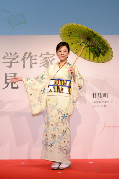 高橋真麻が台湾客家文化振興大使に！