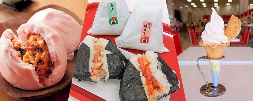 静岡県初の「めんたいパーク」がオープン！週末に町内人口の半分、2万人が来場