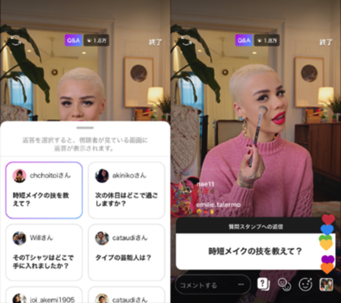 インスタ、ライブ動画に3つの新機能搭載！質問の事前募集や写真・動画共有、カウントダウンが可能に