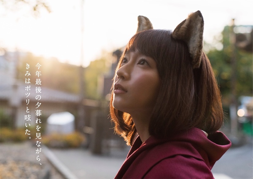 吉岡里帆の仕草にファン悶絶！早くも「どんぎつね」写真集メイキング第2弾が公開