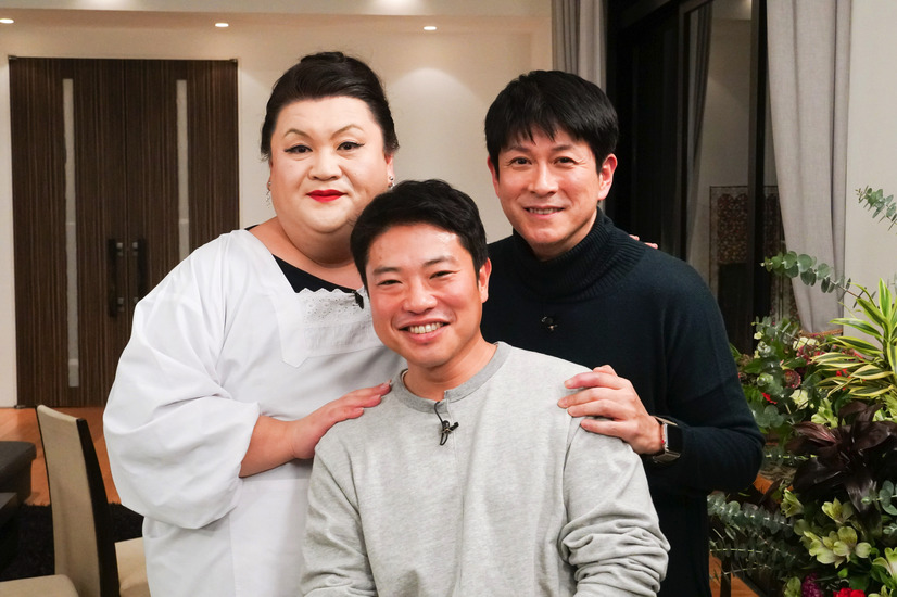 フリーは儲かる？結婚願望は？有働由美子にマツコらが切り込む