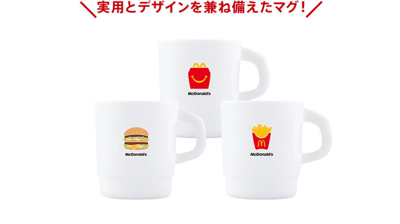 マクドナルド、無料券3000円分含む福袋を3000円で販売中