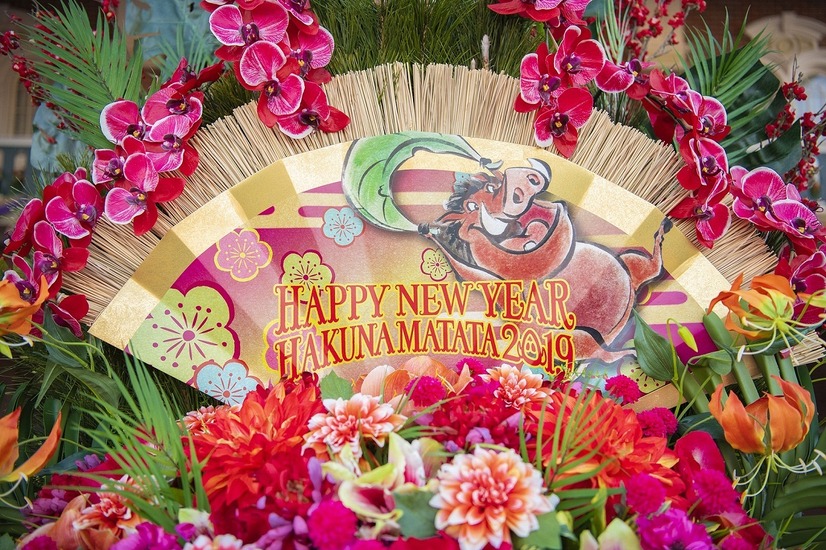 東京ディズニーリゾート、ミッキー＆ミニーが着物姿で新年のあいさつ