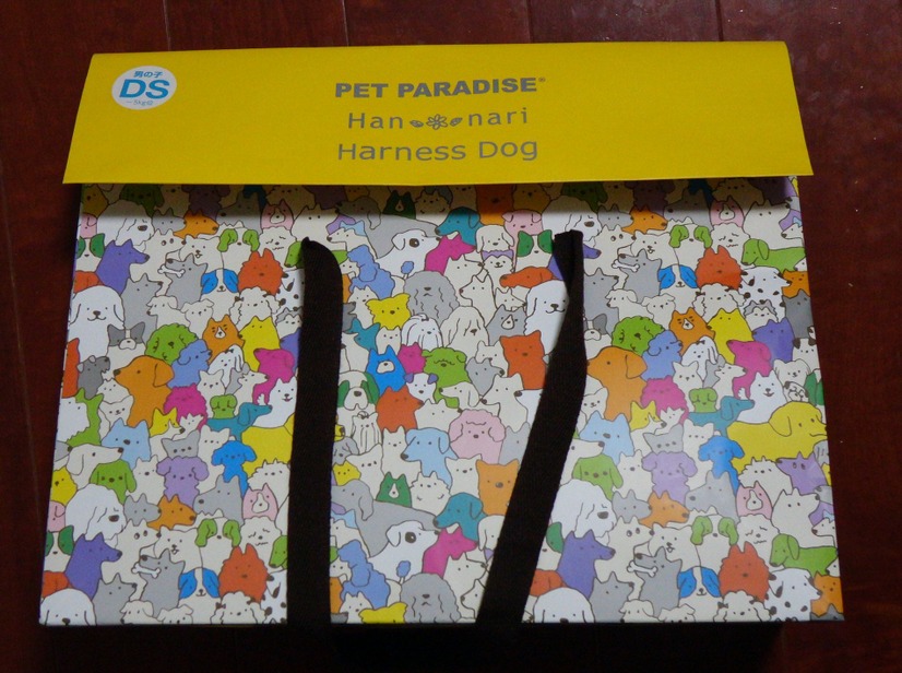 結構お得!「PET PARADISE」の福袋でペット用洋服を購入