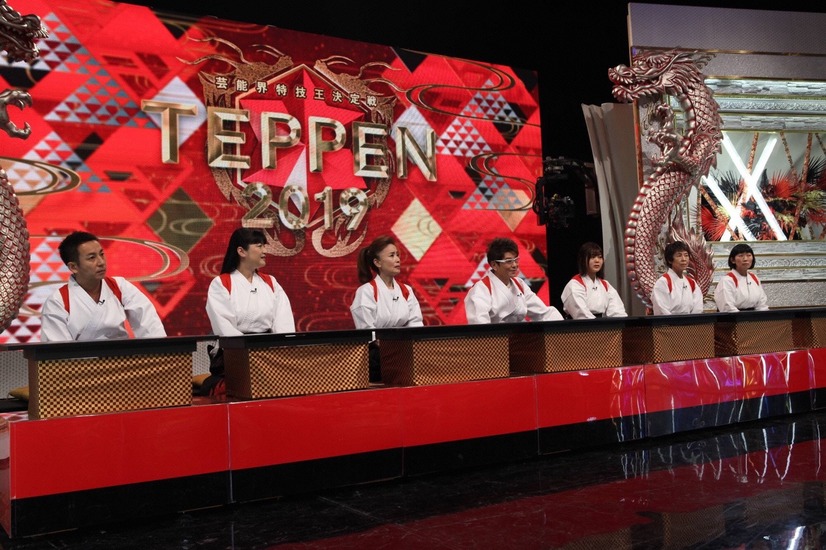 （C)フジテレビ