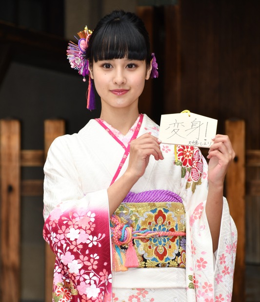 大幡しえり【写真：竹内みちまろ】