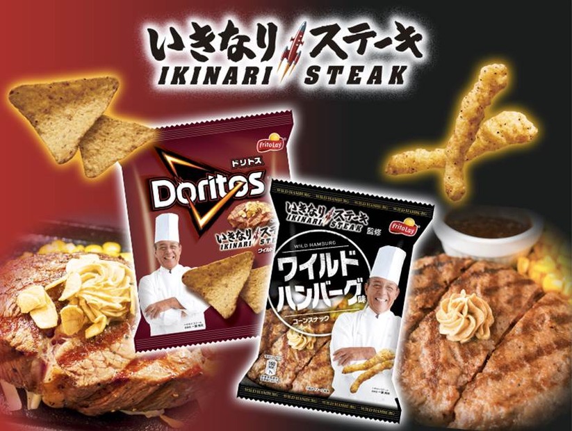 肉好き・酒好きに朗報！あの『いきなり！ステーキ』がスナックになったので食べてみた！