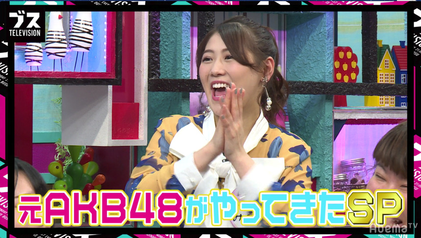 元AKB48・西野未姫、激太りの理由を告白