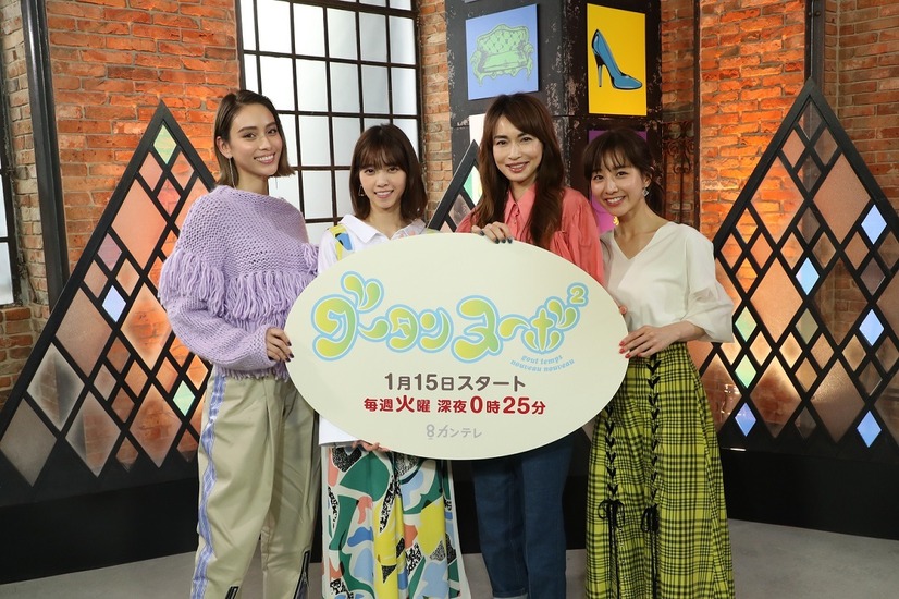 滝沢カレン、西野七瀬、長谷川京子、田中みな実（ｃ）カンテレ