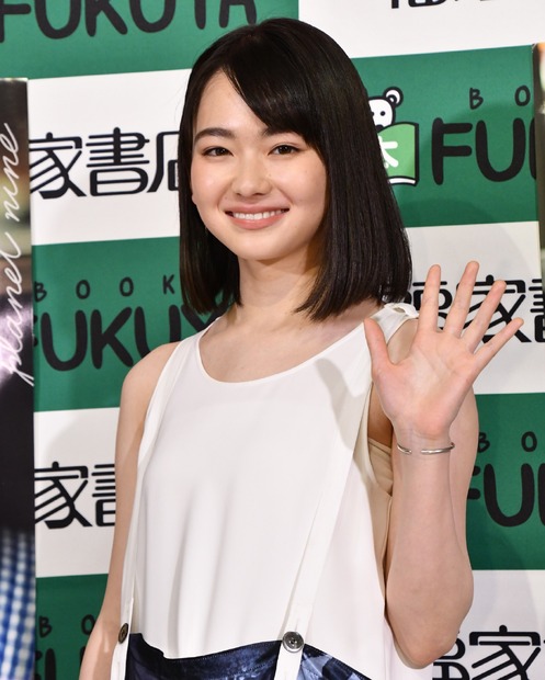 山田杏奈【写真：竹内みちまろ】