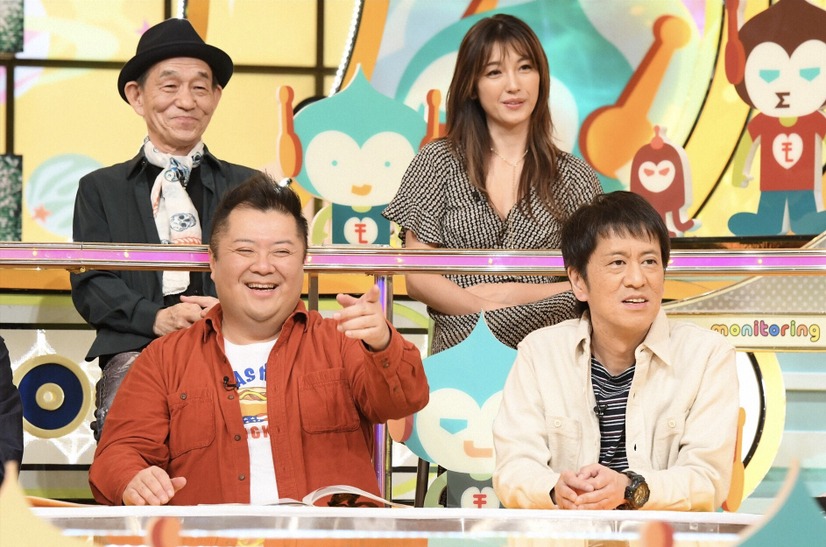 (c)TBS