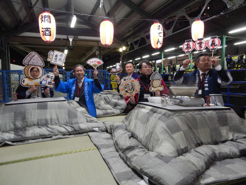 燗酒ステーション『ご当地おでん燗酒～両国駅で飲みましょう』