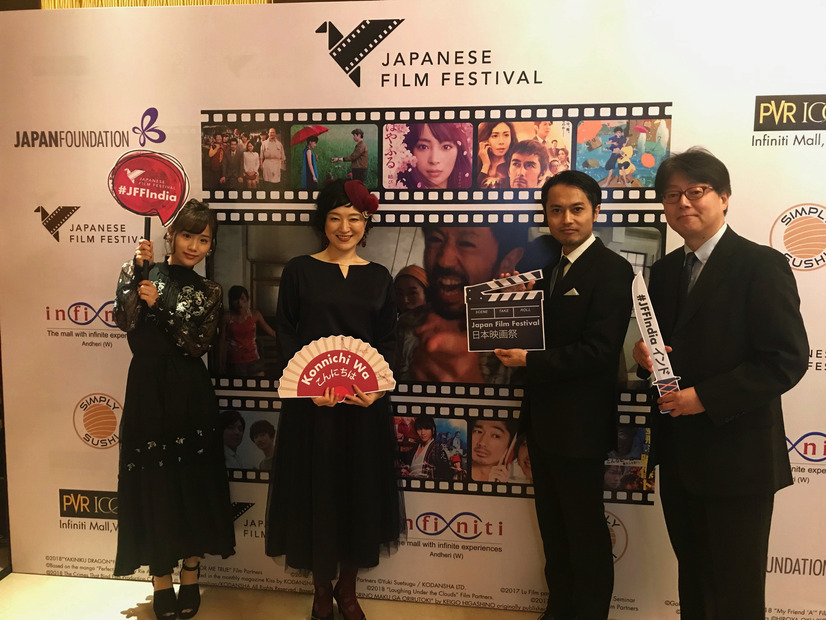 『カメ止め』しゅはまはるみ、インドで行われた「Japanese Film Festival」に出席