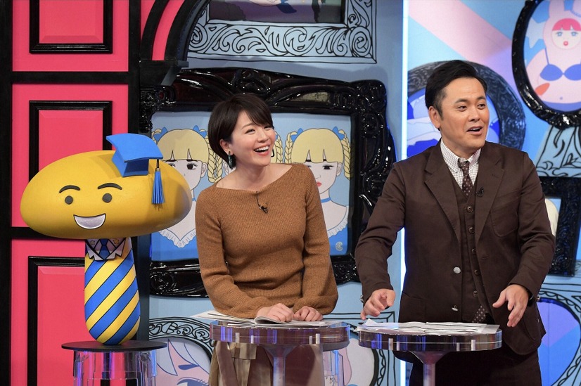 (c)TBS