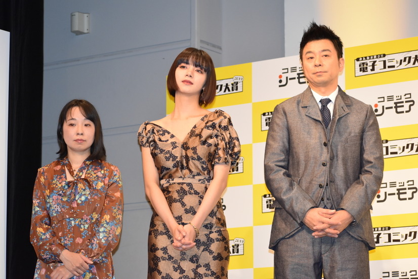 辛酸なめ子、池田エライザ、よゐこの有野晋哉【撮影：こじへい】