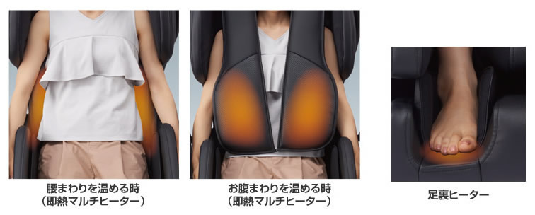 AIでもみ方も高度に！まだまだ進化するマッサージ器
